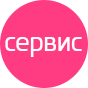 Ваш день рождения - наш праздник!